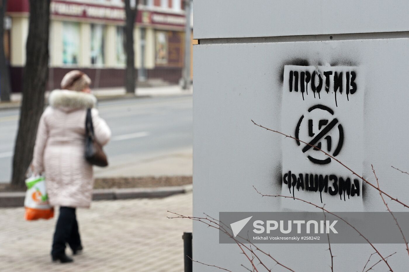Donetsk update