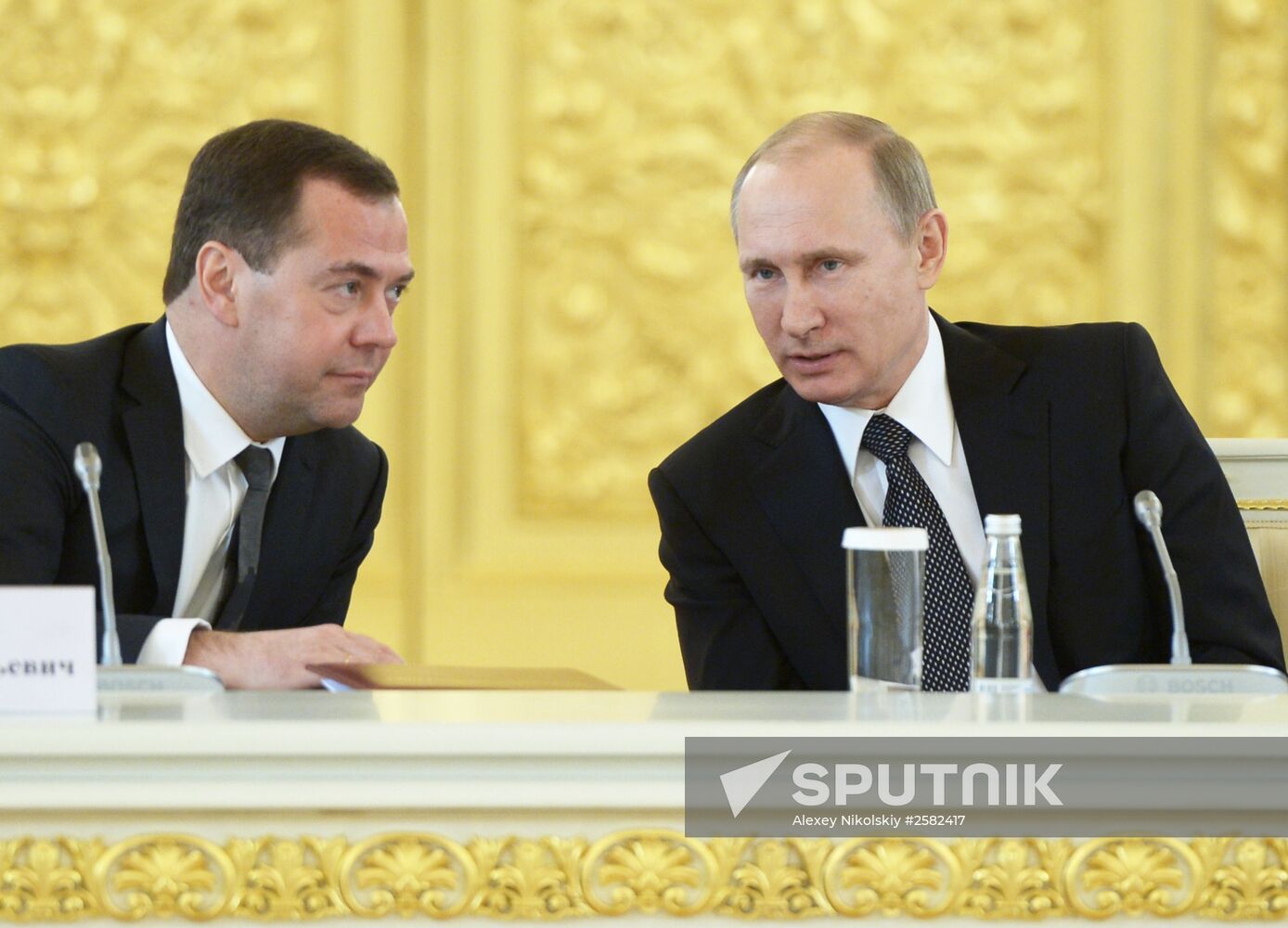 Meeting of the Supreme State Council of the Russia-Belarus Union State in Moscow