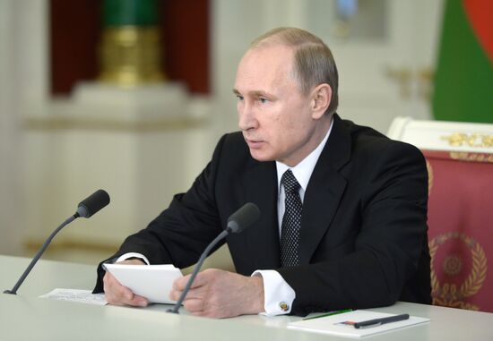 Meeting of the Supreme State Council of the Russia-Belarus Union State in Moscow