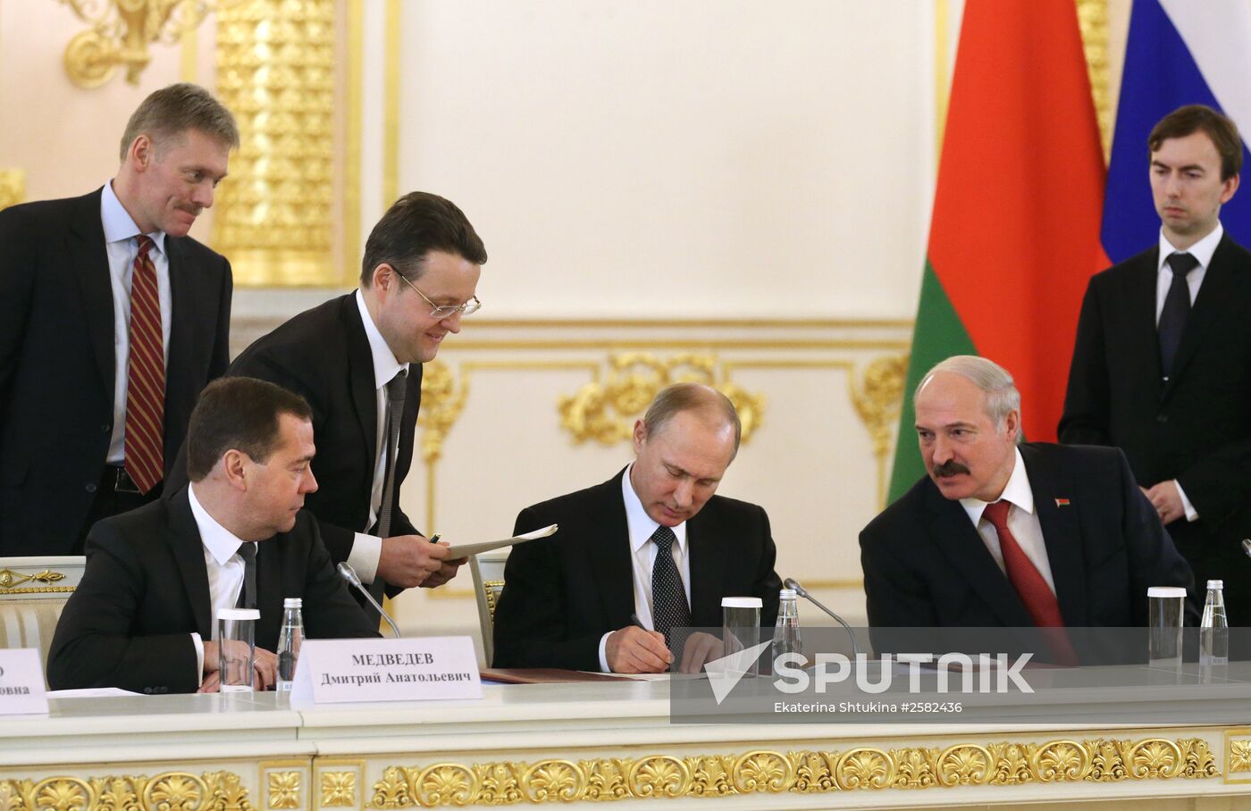 Meeting of the Supreme State Council of the Russia-Belarus Union State in Moscow
