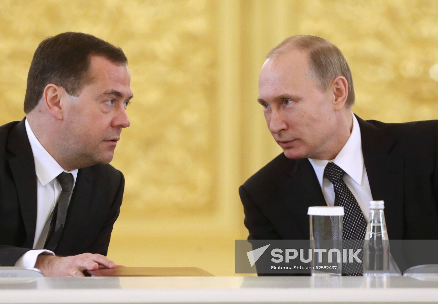 Meeting of the Supreme State Council of the Russia-Belarus Union State in Moscow