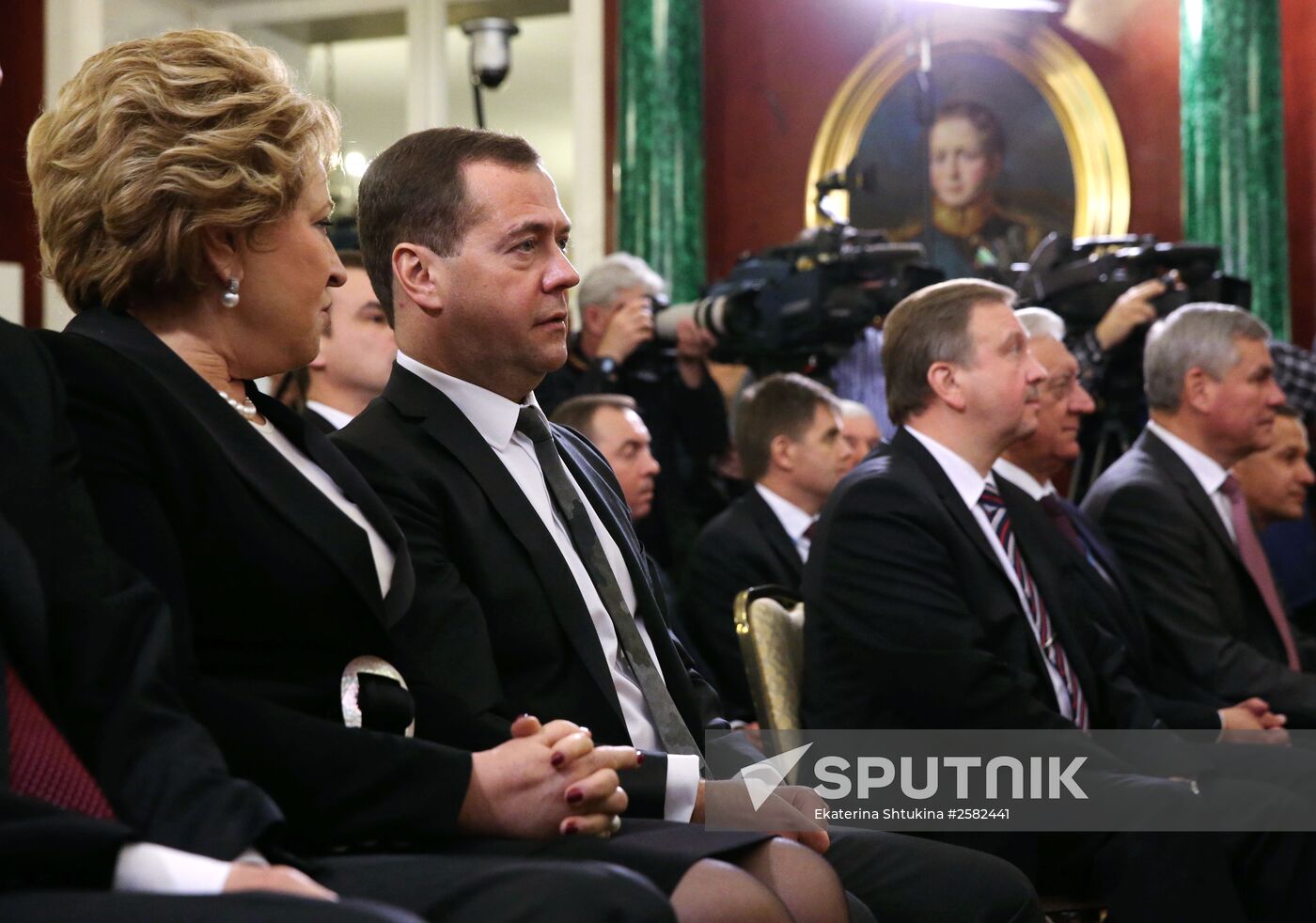 Meeting of Supreme State Council of Russia-Belarus Union State in Moscow