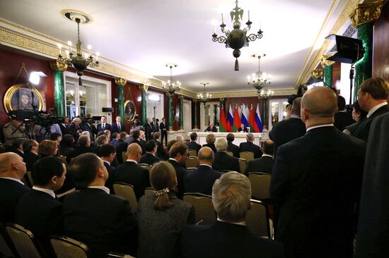 Meeting of Supreme State Council of Russia-Belarus Union State in Moscow