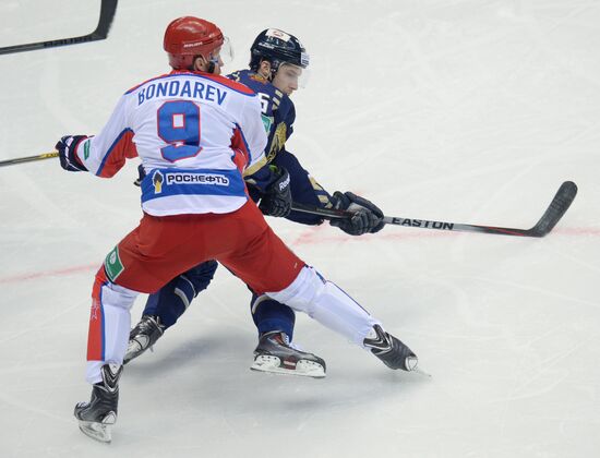 Ice Hockey. KHL. Sochi (Sochi) vs. CSKA (Moscow)