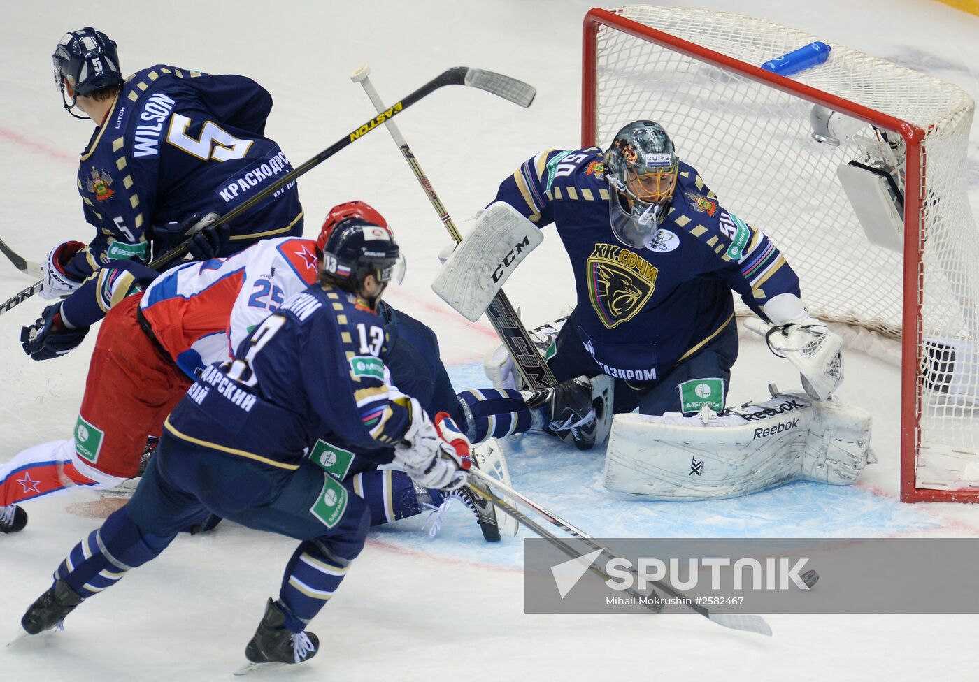 Ice Hockey. KHL. Sochi (Sochi) vs. CSKA (Moscow)
