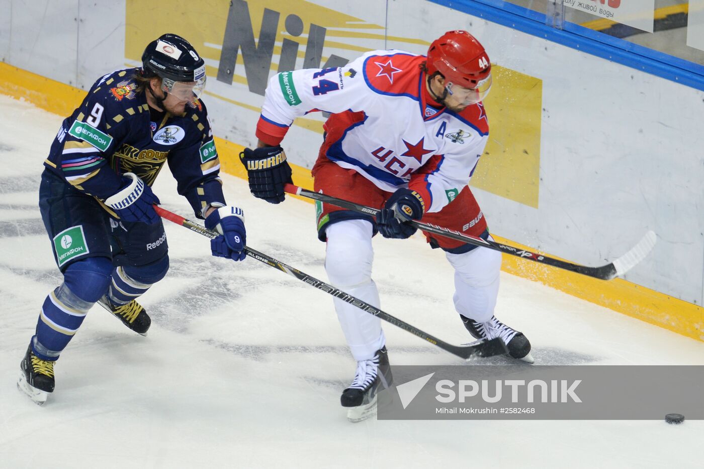Ice Hockey. KHL. Sochi (Sochi) vs. CSKA (Moscow)