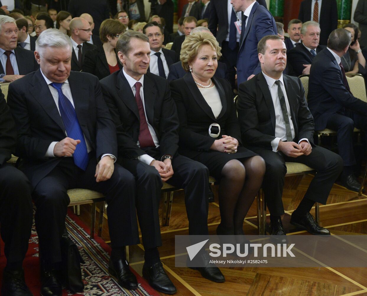 Meeting of Supreme State Council of Union State of Russia and Belarus in Moscow