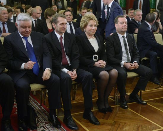 Meeting of Supreme State Council of Union State of Russia and Belarus in Moscow