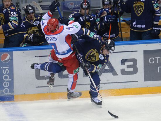 Ice Hockey. KHL. Sochi (Sochi) vs. CSKA (Moscow)
