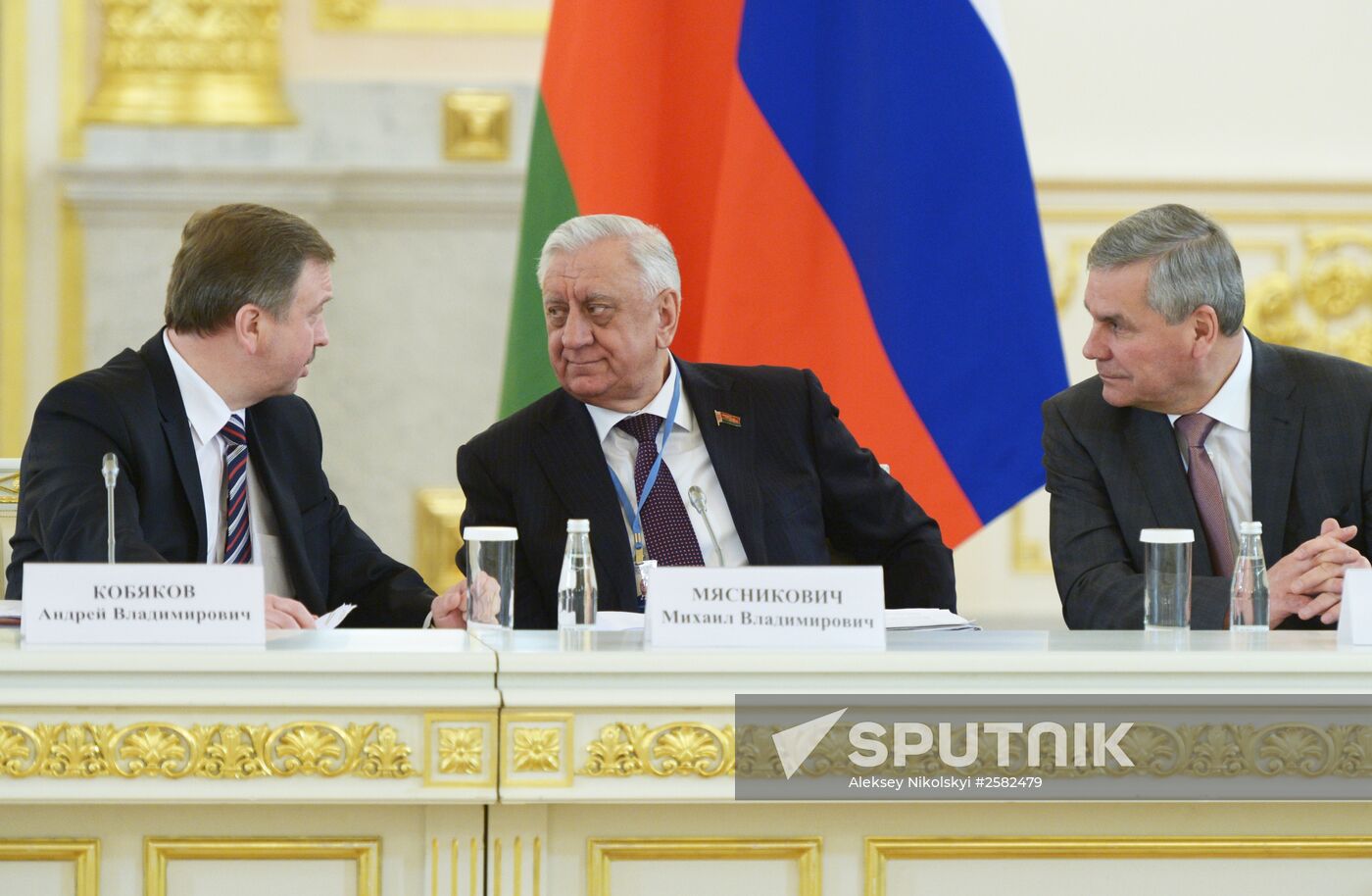 Meeting of Supreme State Council of Union State of Russia and Belarus in Moscow