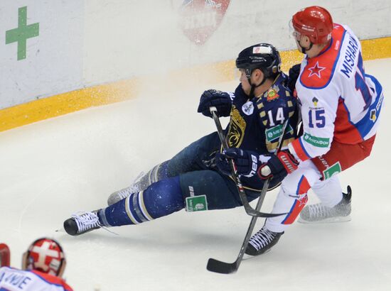 Ice Hockey. KHL. Sochi (Sochi) vs. CSKA (Moscow)