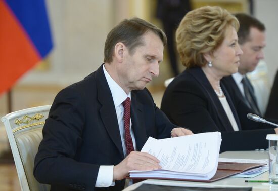 Meeting of the Supreme State Council of the Russia-Belarus Union State in Moscow