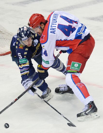 Ice Hockey. KHL. Sochi (Sochi) vs. CSKA (Moscow)