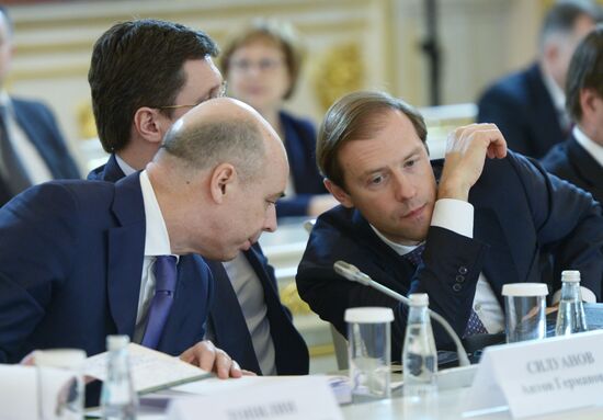 Meeting of the Supreme State Council of the Russia-Belarus Union State in Moscow