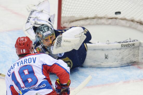 Ice Hockey. KHL. Sochi (Sochi) vs. CSKA (Moscow)