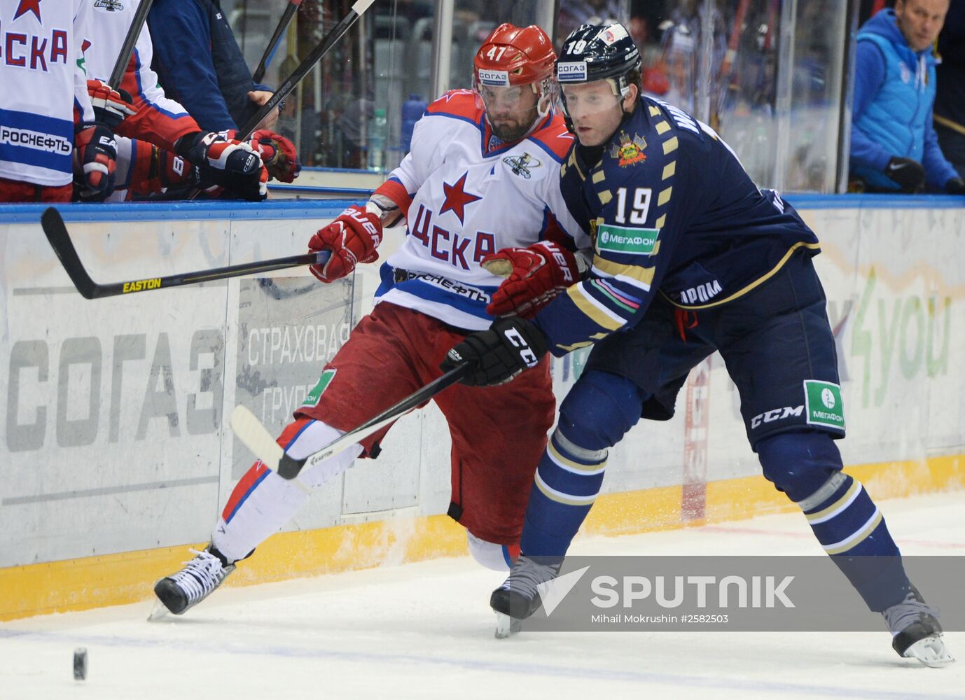 Ice Hockey. KHL. Sochi (Sochi) vs. CSKA (Moscow)