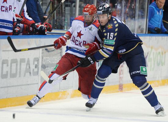 Ice Hockey. KHL. Sochi (Sochi) vs. CSKA (Moscow)