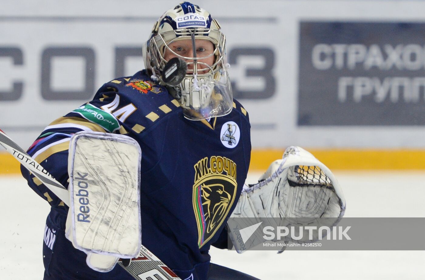 Ice Hockey. KHL. Sochi (Sochi) vs. CSKA (Moscow)
