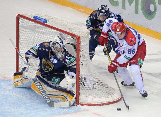 Ice Hockey. KHL. Sochi (Sochi) vs. CSKA (Moscow)