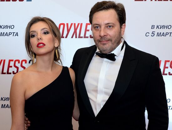 First run of movie "Dukhless 2"