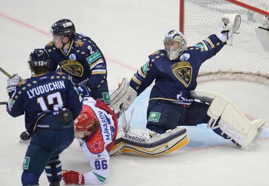 Ice Hockey. KHL. Sochi (Sochi) vs. CSKA (Moscow)
