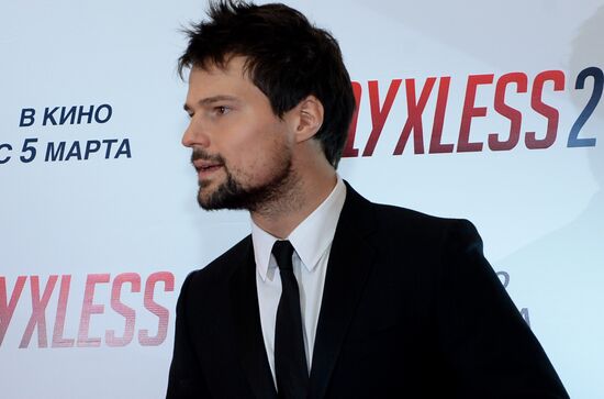 First run of movie "Dukhless 2"