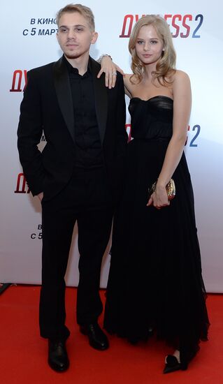 First run of movie "Dukhless 2"