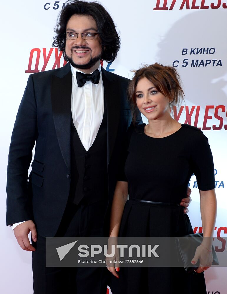 First run of movie "Dukhless 2"