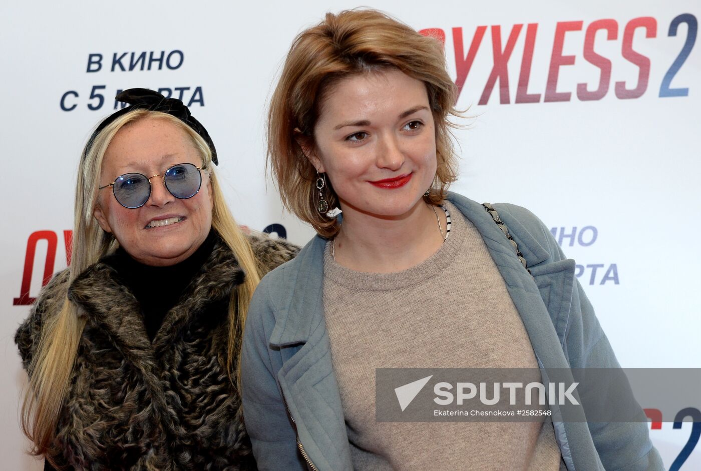 President of the Russian Silouette Charity Fund Tatyana Mikhalkova (left) and actress Nadezhda Mikhalkova at the first run of the movie "Dukhless 2" by film director Roman Prygunov in the KARO 11 October Cinema. Location: Russia, Moscow. Author: Ekaterina Chesnokova/Sputnik. First run of movie "Dukhless 2"
