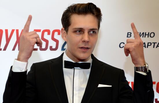 Premiere of movie "Dukhless 2"