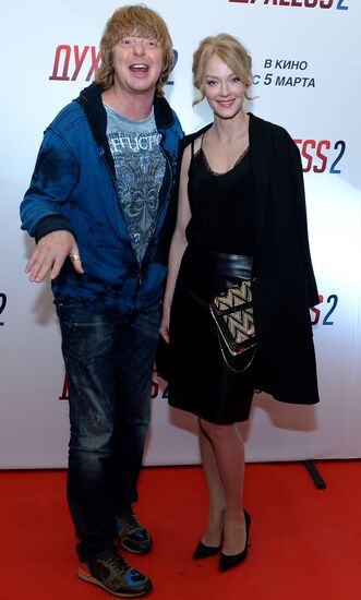 First run of movie "Dukhless 2"