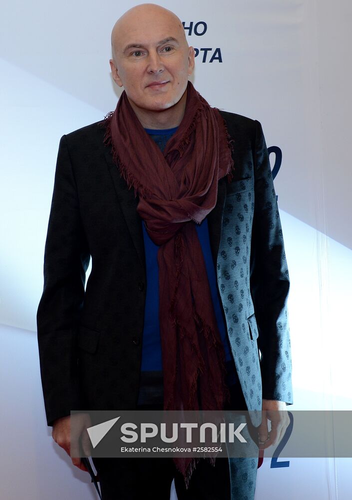 Premiere of movie "Dukhless 2"