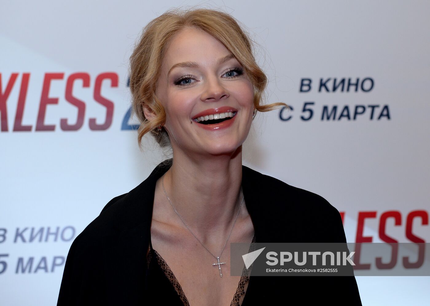 First run of movie "Dukhless 2"