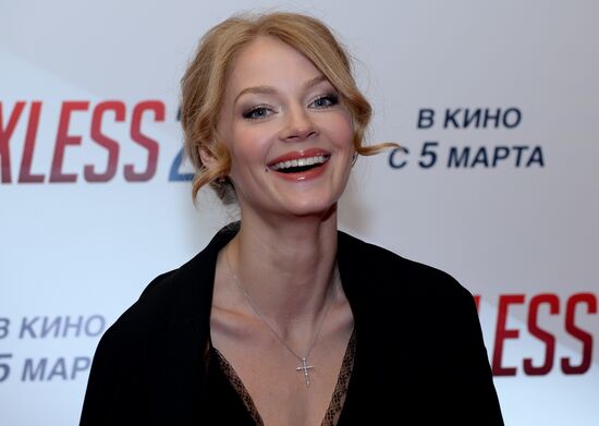 First run of movie "Dukhless 2"