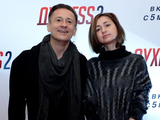 First run of movie "Dukhless 2"