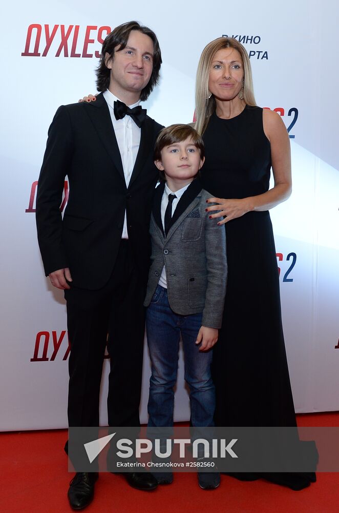 First run of movie "Dukhless 2"