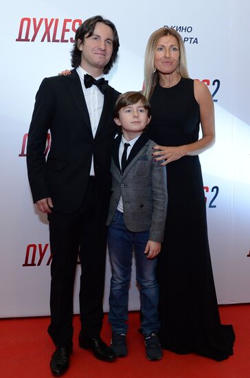 First run of movie "Dukhless 2"