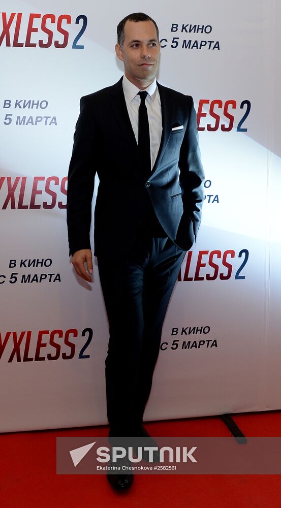 First run of movie "Dukhless 2"