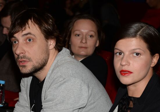 First run of movie "Dukhless 2"