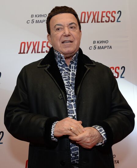 First run of movie "Dukhless 2"