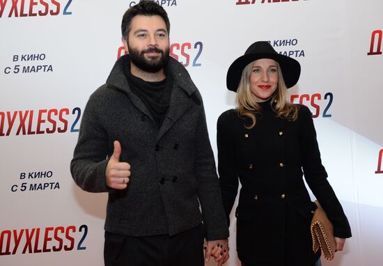 First run of movie "Dukhless 2"