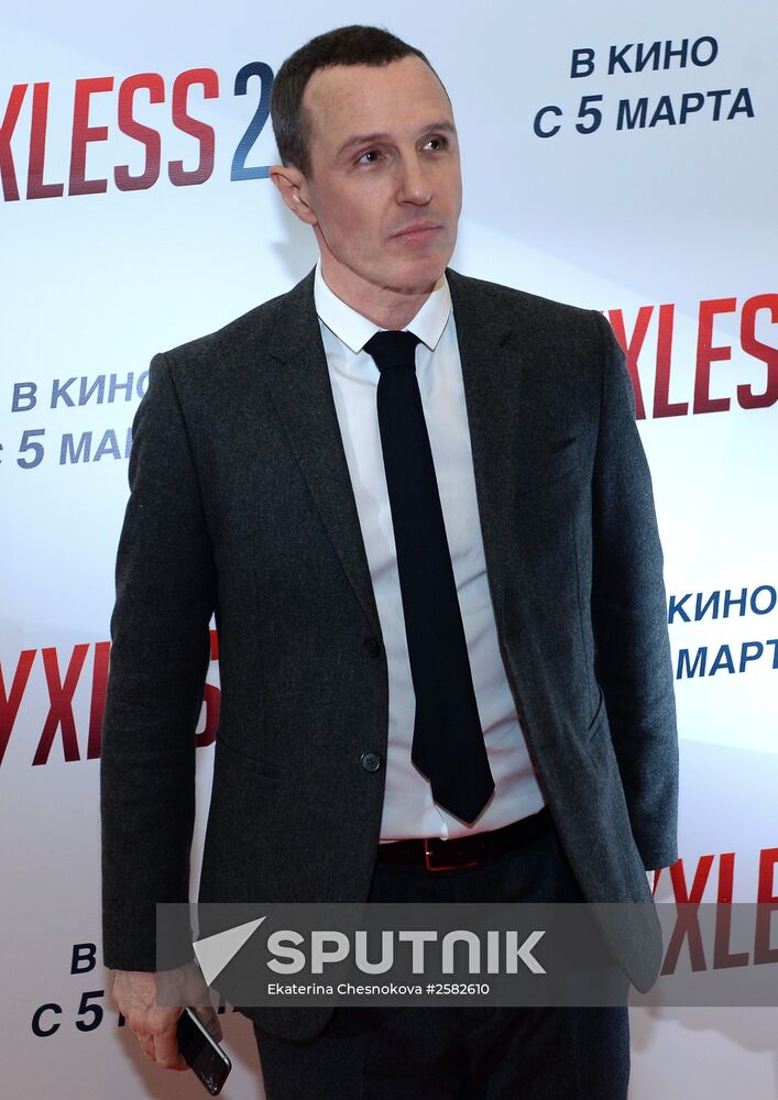 First run of movie "Dukhless 2"