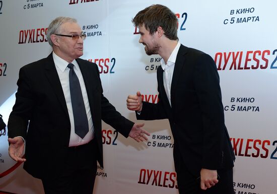 First run of movie "Dukhless 2"