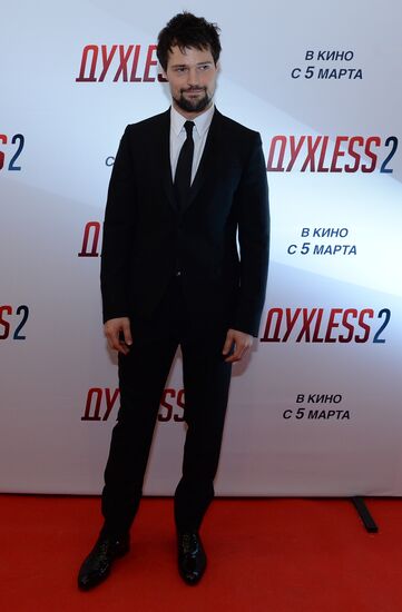 First run of movie "Dukhless 2"