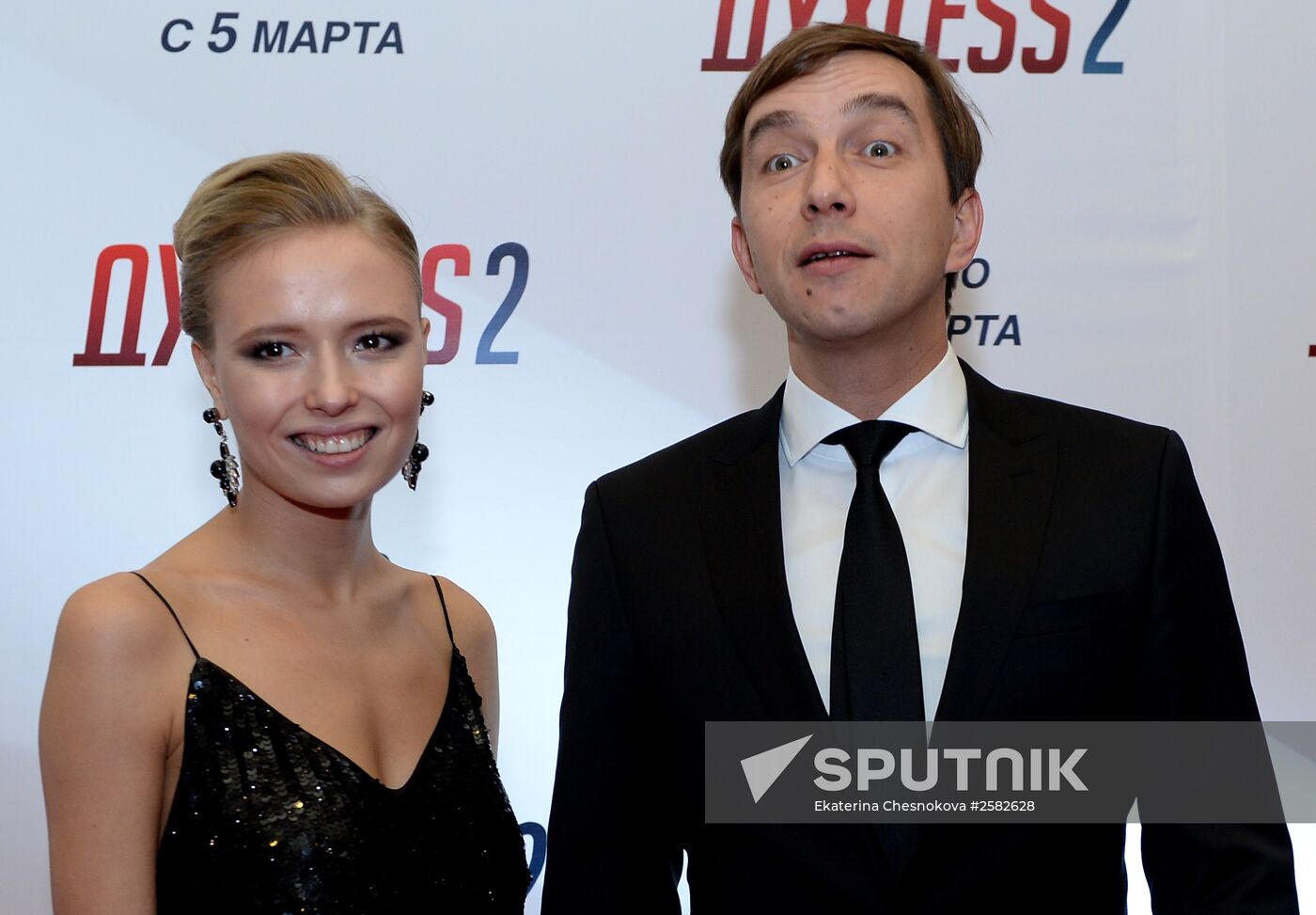 First run of movie "Dukhless 2"