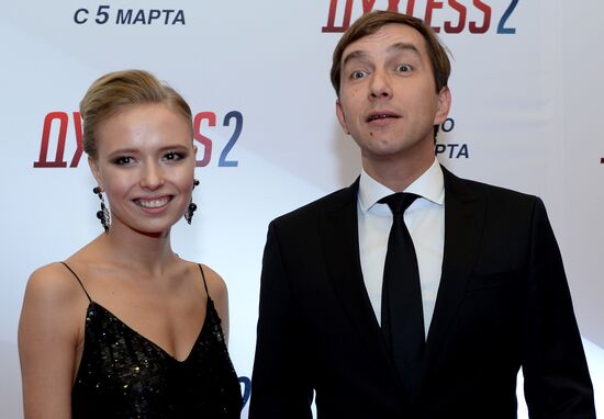 First run of movie "Dukhless 2"