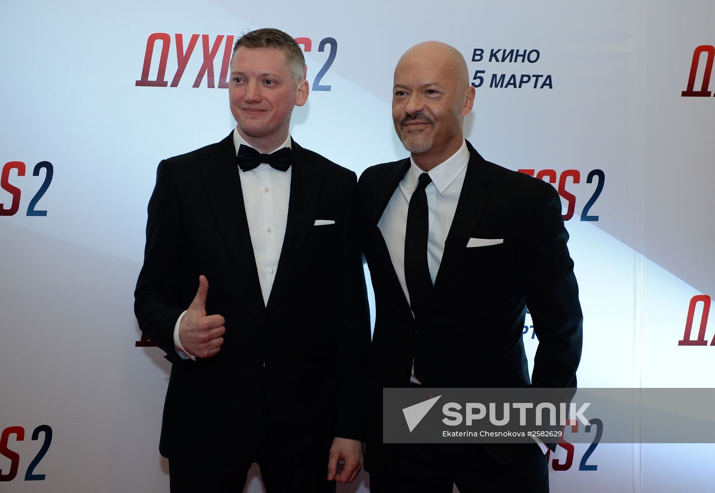 Actors Pavel Vorozhtsov, left, and Fyodor Bondarchuk at a premiere of Dukhless 2 directed by Roman Prygunov at the KARO 11 Oktyabr theater. Location: Russia, Moscow. Author: Ekaterina Chesnokova/Sputnik. First run of movie "Dukhless 2"