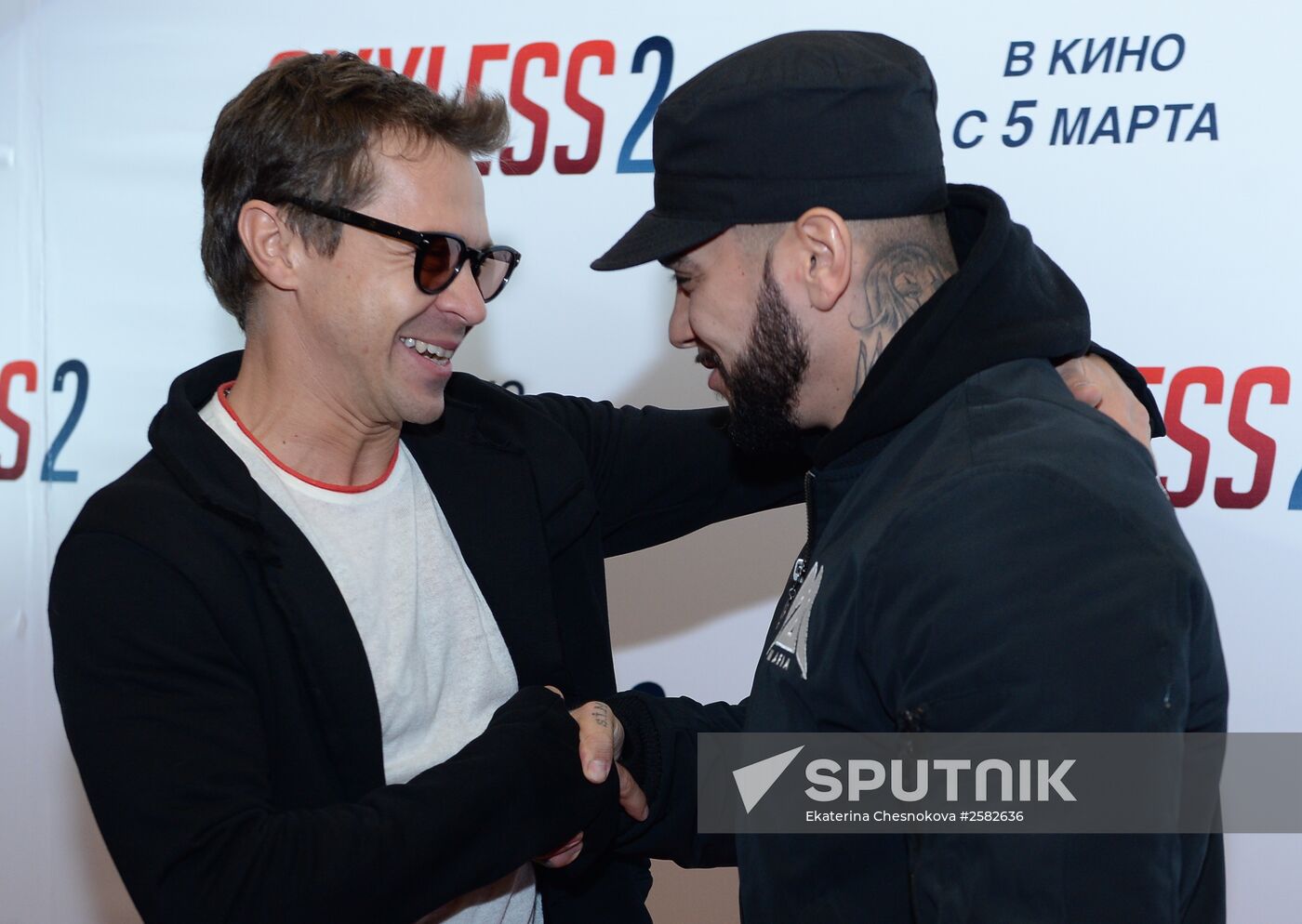 First run of movie "Dukhless 2"