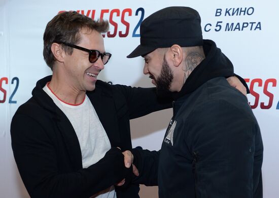 First run of movie "Dukhless 2"