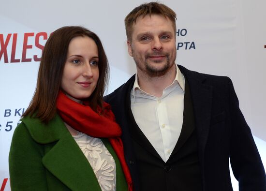 First run of movie "Dukhless 2"